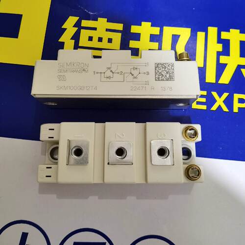 询-型号SKM100GB12T4