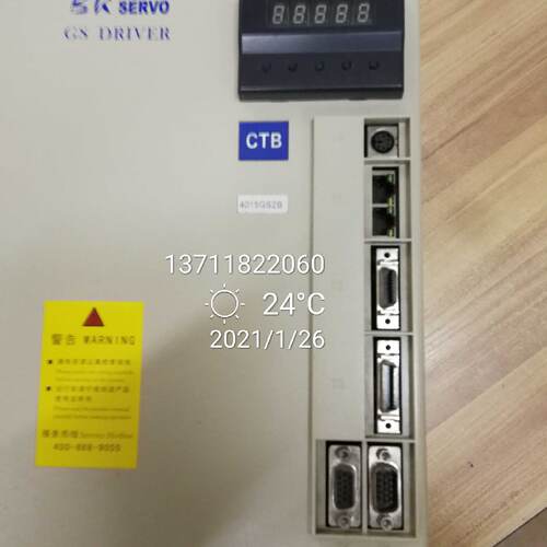 询》北京超同步CTB伺服驱动器BKSC4015GS2BC4015GS2B现货15KW