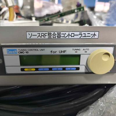 【议价】DAIHEN 射频电源控制器 CMC-10A7，CMC-AD适用882