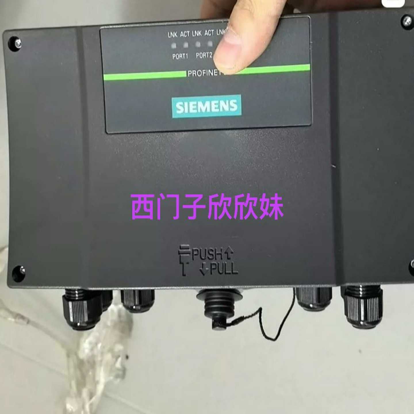 6AV6671-5AE11-0AX0西门子接线盒子,成色全新--议价商品