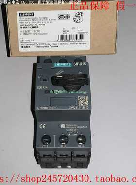 3RV2311-1JC10/1JC203RV2311-1KC10/1KC20西门子启动器断路器