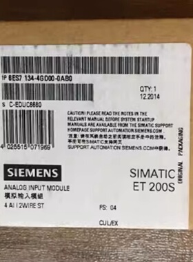 议价西门子6ES7134-4GD00-0AB0ET200S模拟输入模块6ES71344GD000A
