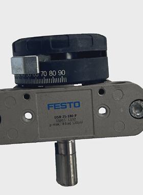 FESTODSR25180PPN11911半旋转驱动P.MAX8巴120psi