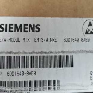 0AE0 6DD1640 星慕电子