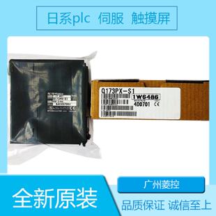 三菱PLC无锡多少钱温度控制模块控制器A1S64TCRT-S1可编程F