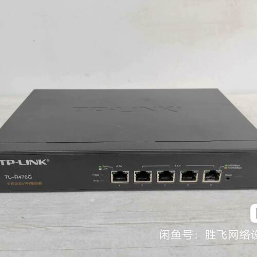TP-LlNK TL-R476G ，千兆路由器，带AP管理，议价