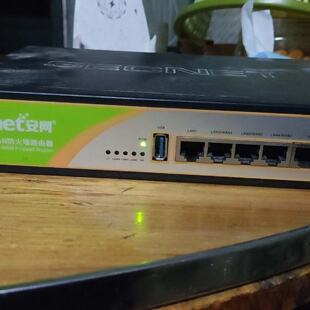 安网secnet R760G全千兆多WAN防火墙路由器 功能正常 到手就能用