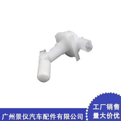 适用于13-18天籁喷水壶水位传感器28911-ZX00A