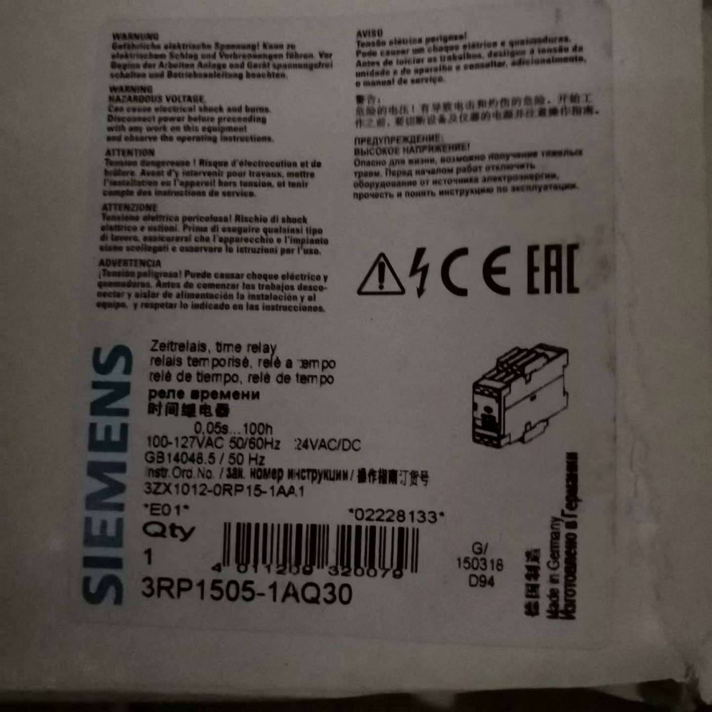 3rp1505-1aq30.   3zx1012-0r~询价