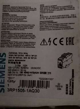3rp1505-1aq30.   3zx1012-0r~询价