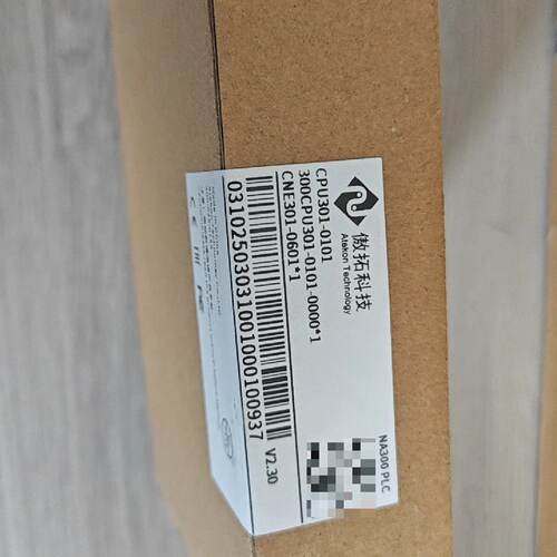 南大傲拓CPU301-0101，NA300系列PLC模块—议价