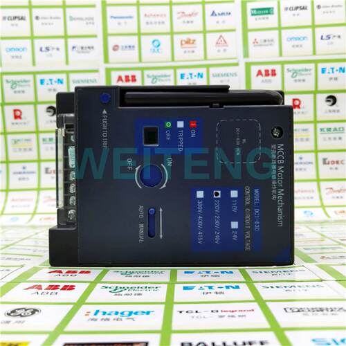 供应10年老店 Nader良信 DC1-630 远程分合闸MCCB 电动操作机构Mo