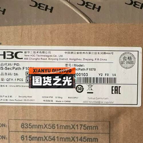 闲置华三H3C  NS-SecPath  F1070-议价