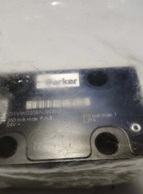 议价--PARKER D1VW020BNJW4N91 电磁换向阀 2