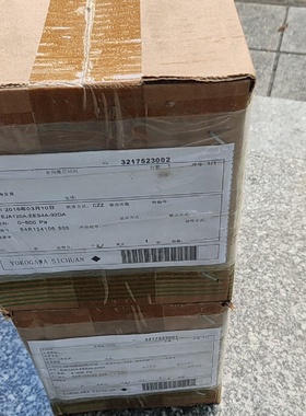 议价横河变送器EJA120AERS4A92DA050