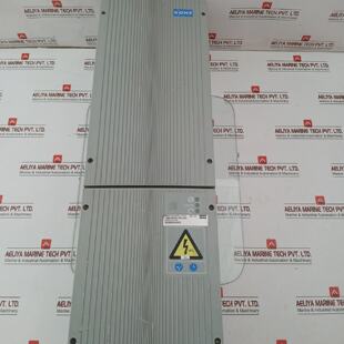 KONE KM997159GSSELOCAL Inversor De Frecuencia Salida 0250HZ