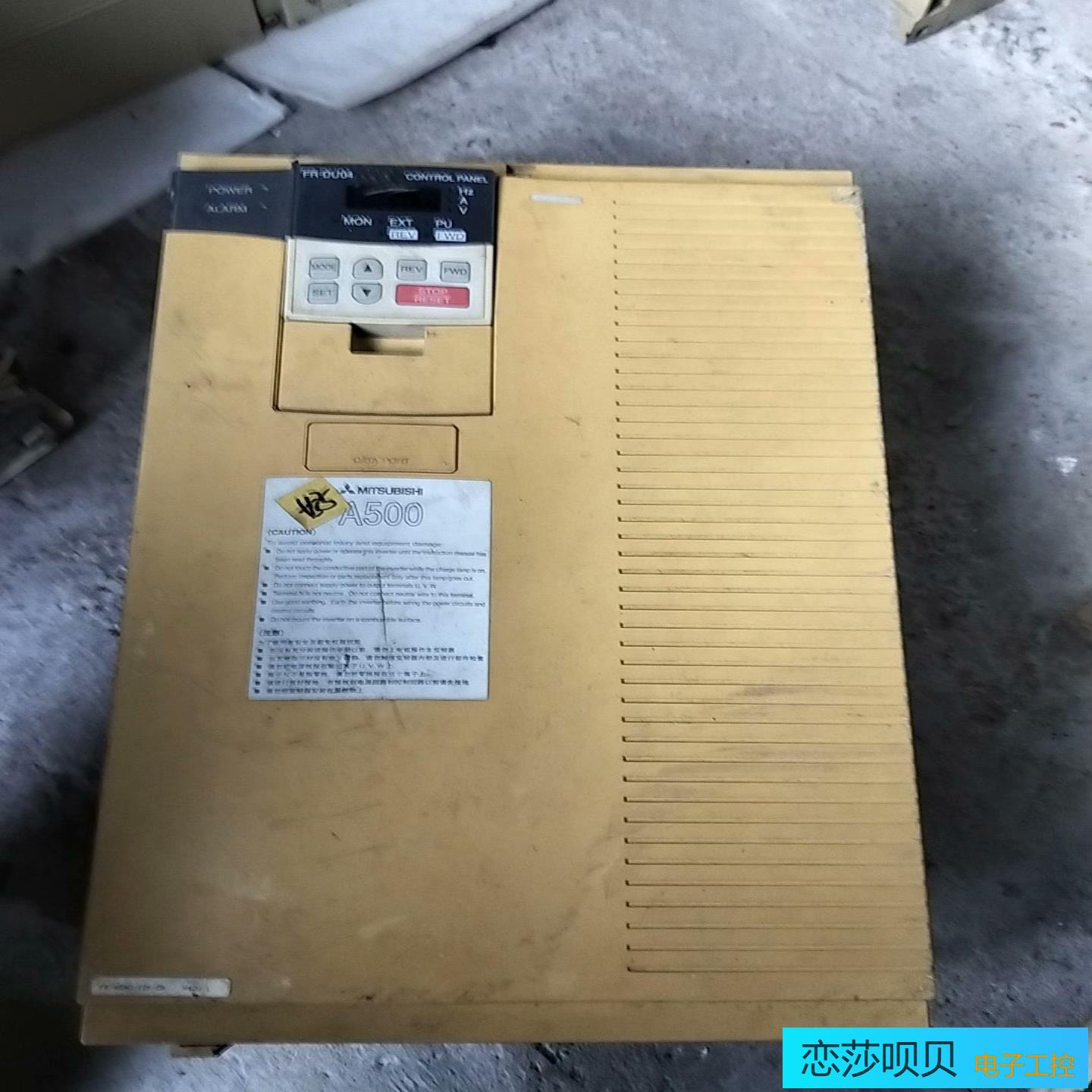 三菱A540-11K驱动板电源板A54MA-11A-A54M