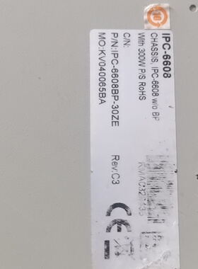 研华IPC-6608工控主机箱 成色如图 实图拍摄的 外观多【议价】