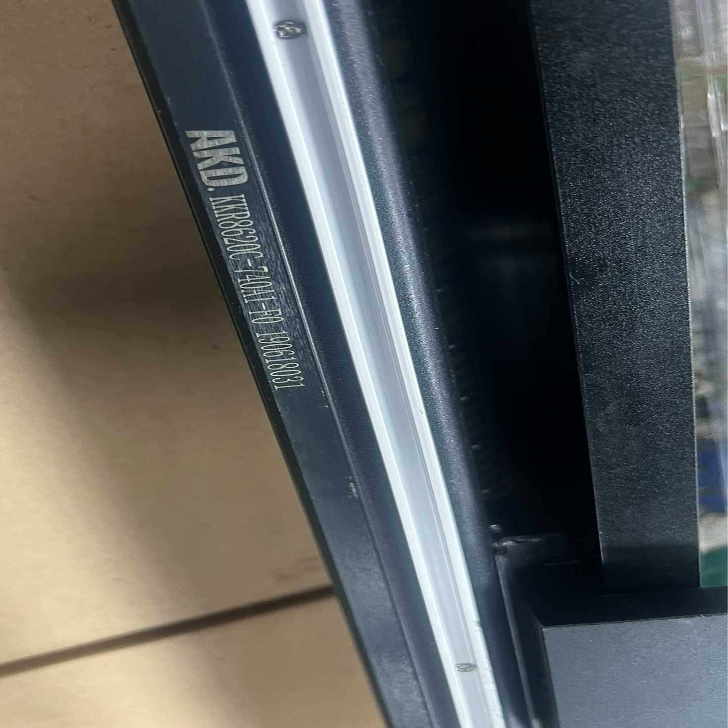 KK系列国产模组KKR8620C-740A1-F0CS2--议价商品