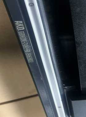 KK系列国产模组KKR8620C-740A1-F0CS2--议价商品