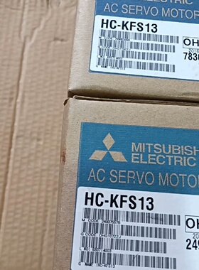 议价HCKFS13单价议价