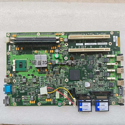 Packeteer Inc PocketShaper M20议价