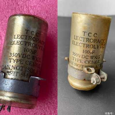 116号英国TCC 100UF350V电解电容油浸胆机电容直【卡奥电子】