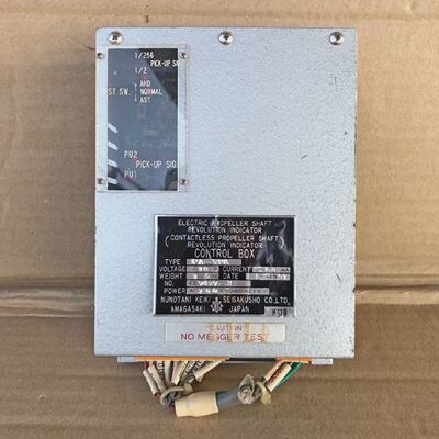 NUNOTANI KEIKI SEISAKUSHO PASPA Elektrischer Propellerwellen