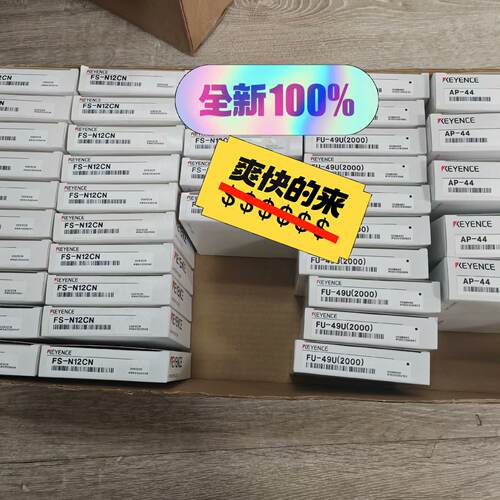 FSN12CNFU49U2000AP44基恩士-议价