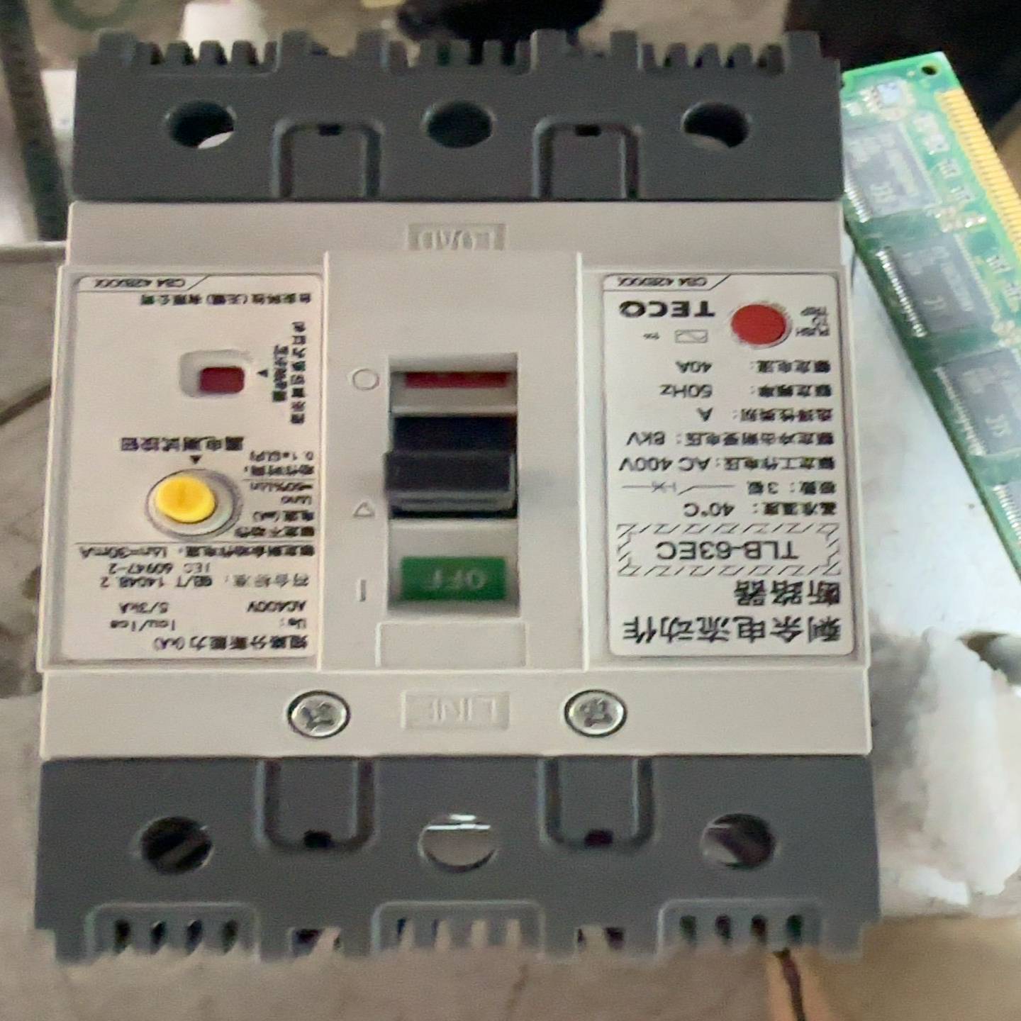 ，TECO断路器，TLB-63EC40A配件都在议价