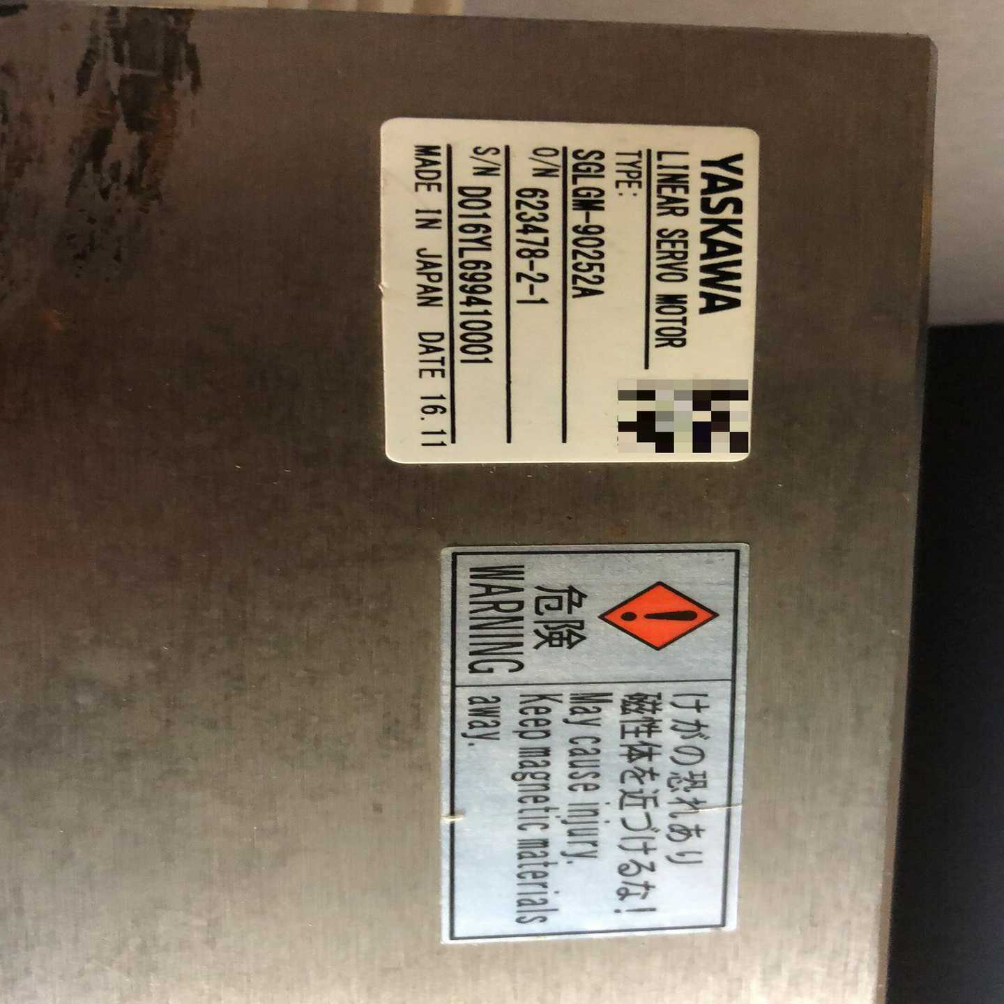 SGLGM-90252A安川直线电机询价