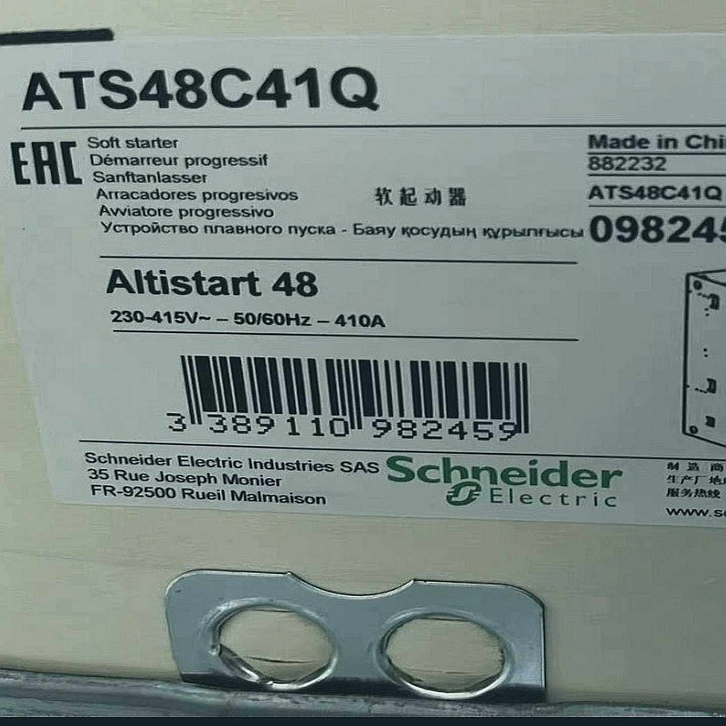 施耐德ATS48C41Q软启动器，410A，230-415V-议价