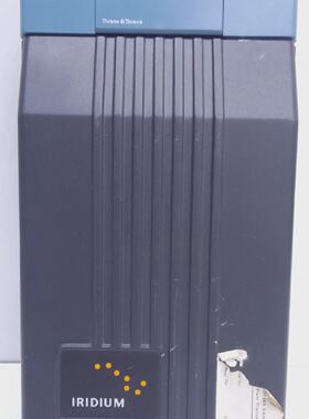 Sailor Thrane Iridium ST4120 Empfangseinheit Feste Halterung