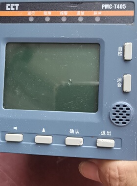 中电CCT组合式电气火灾监控探测器型号PMCT405拆-议价