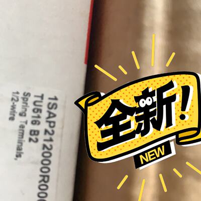 询-AC500PLCIO底板TU516P