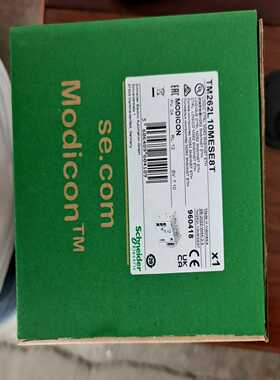 询价~TM262L10MESE8T   ，联