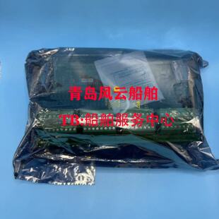 询价SAM模块MXM402