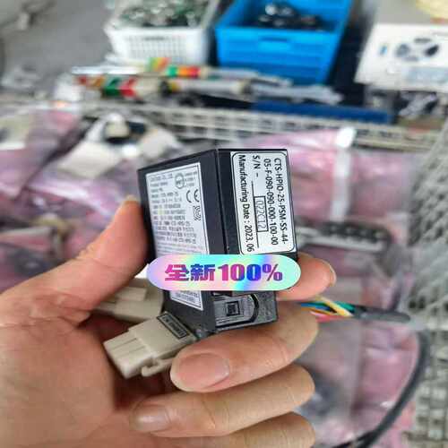询价CTS-HPIO-25传感器CTS-HPI0-25传感器全