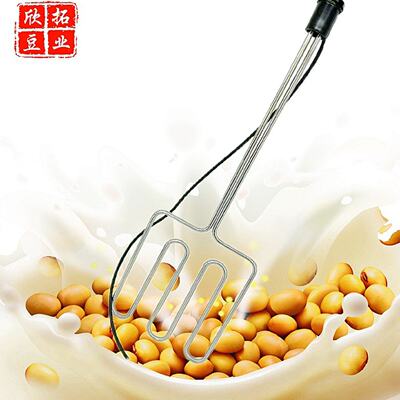 豆腐锅烧味增香糊味棒双管平直款不锈钢加热管烧豆浆糊味机锅烧王