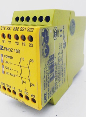 议价Pilz Pnoz 16S 24Vac 24Vdc 2NO 2So Sicherheitsrelais 7740