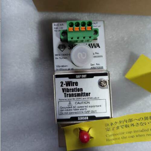 议价WKN-142K2-2阿特拉斯振动变送器1089061857，7m前置器