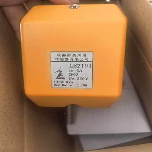 咨询-偏航码盘LE2191.带包装，带质保，少量，来聊