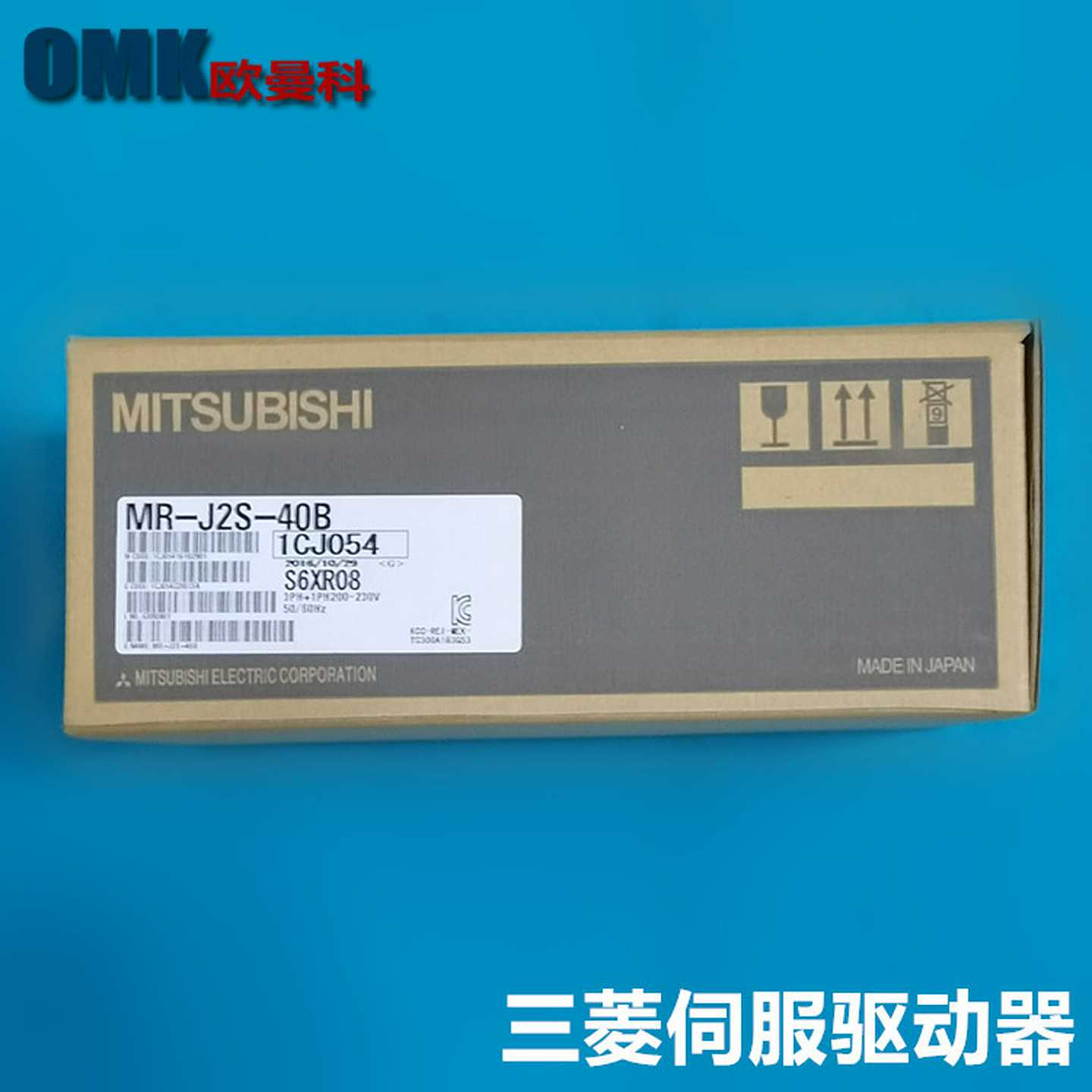 直销三菱伺服驱动器MR-J2S-40BMR-J2OS-20B伺服电机400W