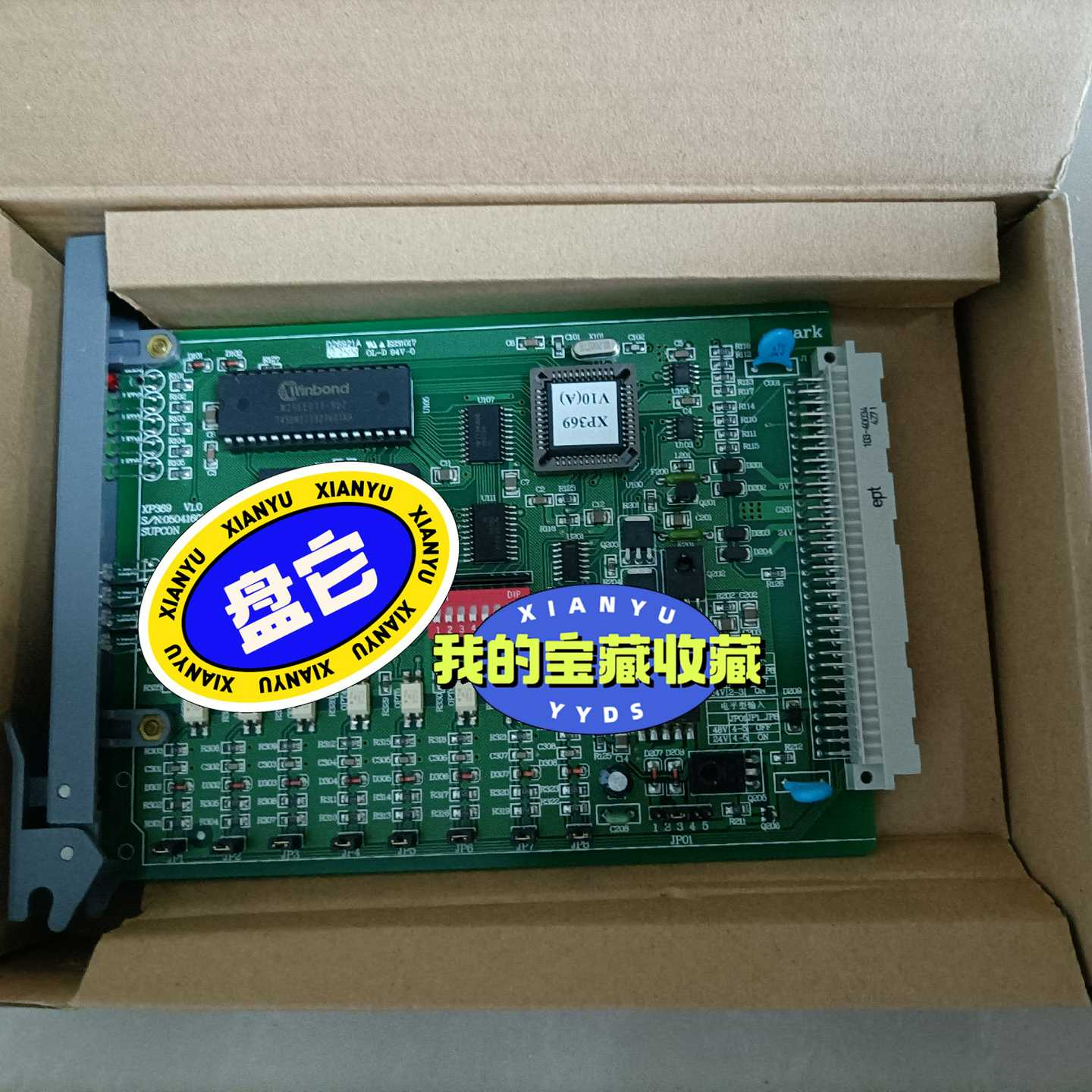 询价SUPCON卡件XP369