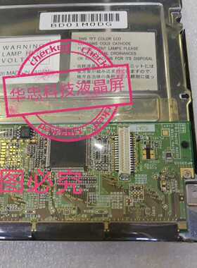 寻..AA065VB05，AA065VB01，AA065VB