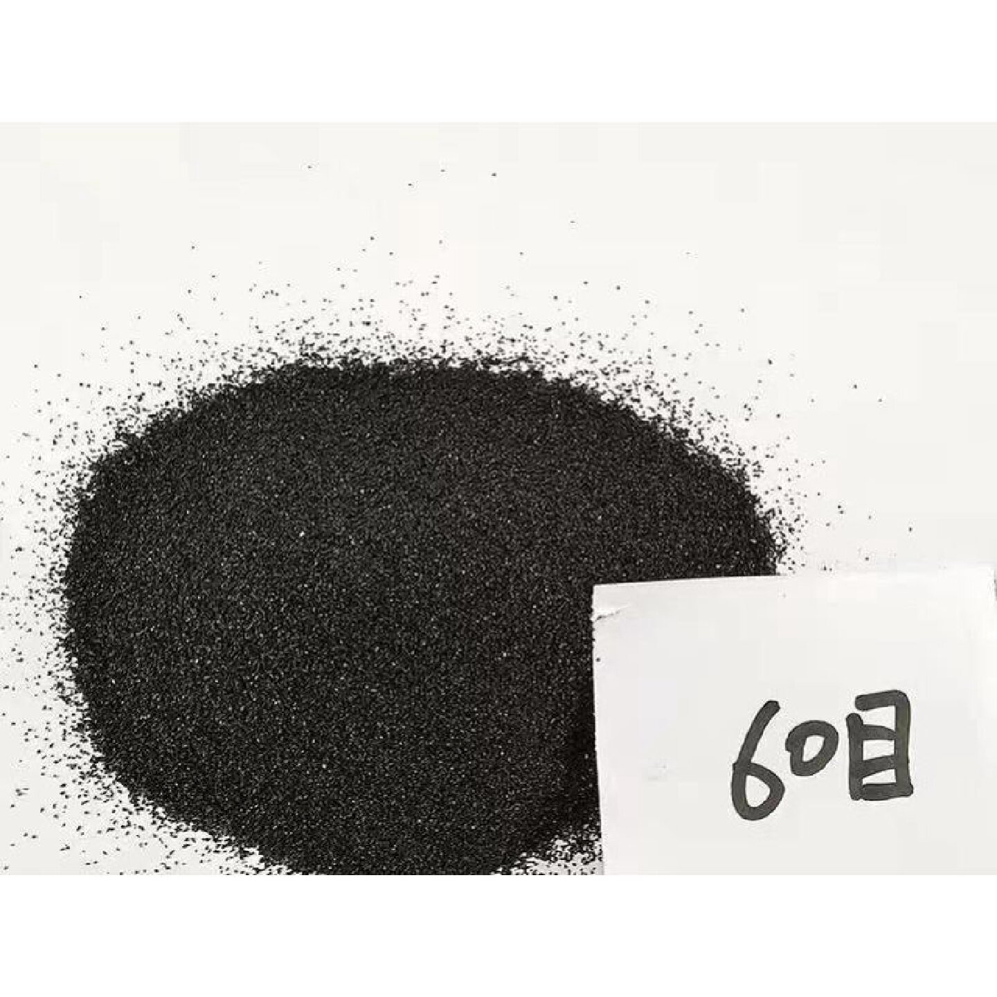 金刚砂喷砂机砂料除锈抛光金钢砂耐磨砂玻璃喷砂去毛刺金刚砂磨料