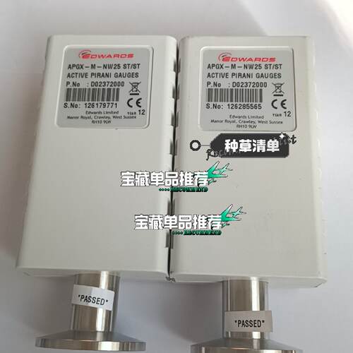 询价/爱德华APGXMNW25STST真空计D0237