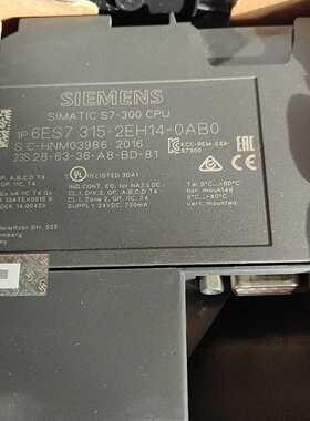 询价~#机电机械五金 cpu315－2pn/dp31