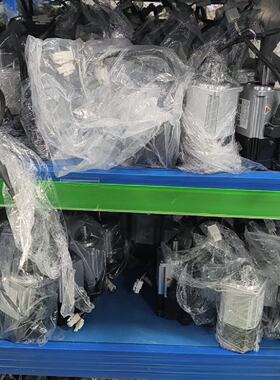 议价Hechuan 400W Servo Motor With Brakes Beautiful Color Goo