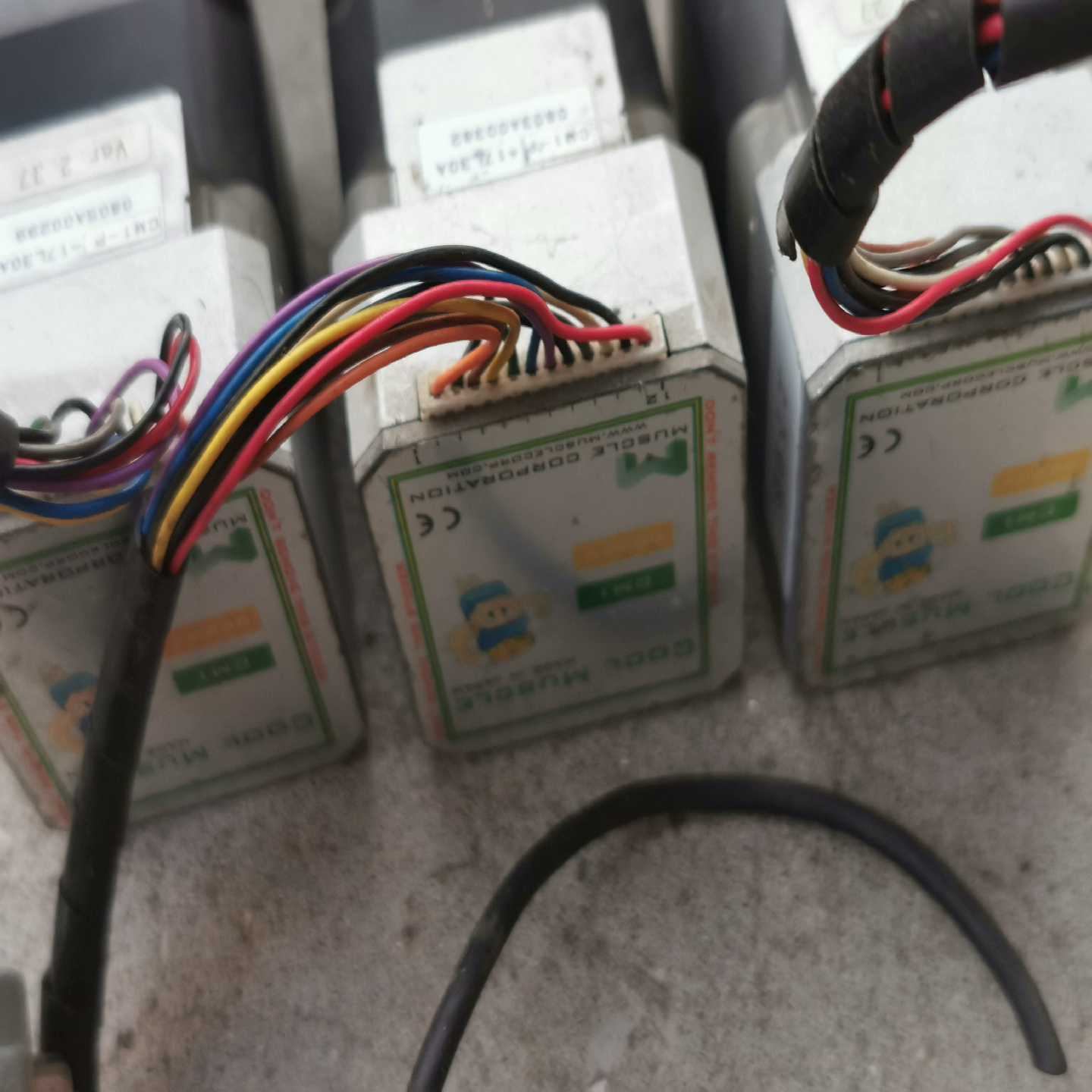 COOL MUSOLC电机 CM1-17L30A【鑫鑫商铺】